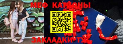 кокаин VHQ Заволжье