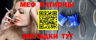 mix Жуковский