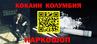 mix Жуковский