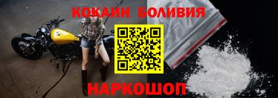 mix Жуковский