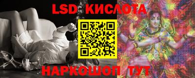 кокаин VHQ Заволжье