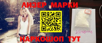 mix Жуковский