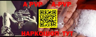 mix Жуковский