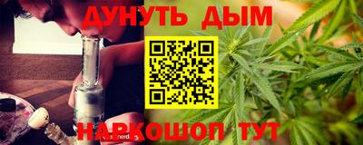кокаин VHQ Заволжье