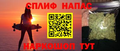 mix Жуковский