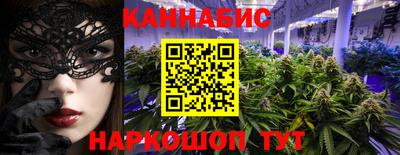 кокаин VHQ Заволжье