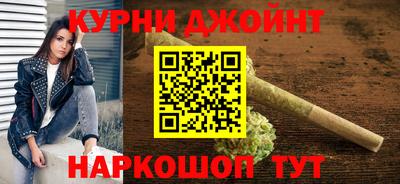кокаин VHQ Заволжье