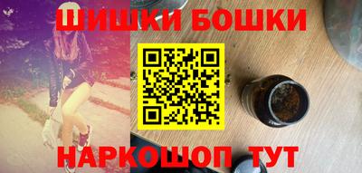 mix Жуковский