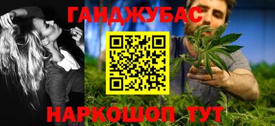 кокаин VHQ Заволжье