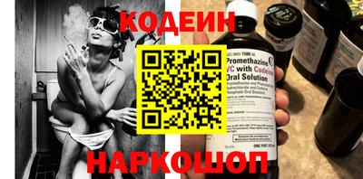 кокаин VHQ Заволжье