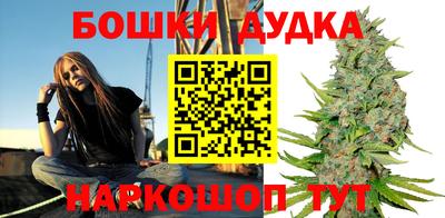 MESCALINE Заводоуковск