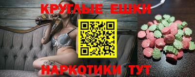 кокаин VHQ Заволжье