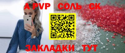 mix Жуковский