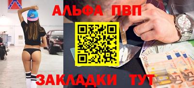 mix Жуковский