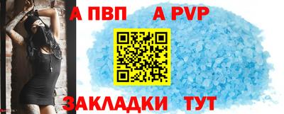 MESCALINE Заводоуковск