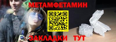 mix Жуковский