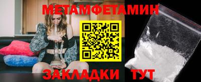 кокаин VHQ Заволжье