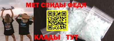 MESCALINE Заводоуковск