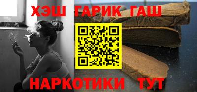 MESCALINE Заводоуковск