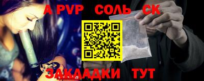 mix Жуковский