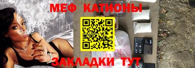 кокаин VHQ Заволжье
