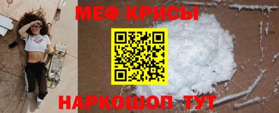 кокаин VHQ Заволжье