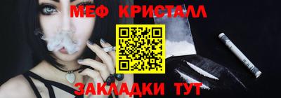 кокаин VHQ Заволжье
